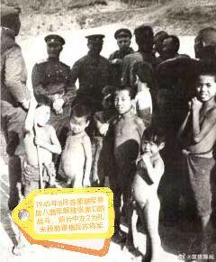 蒙古勋章 奖章 纪念章 战斗红旗勋章 远东战役抗战版 2次授予 76号