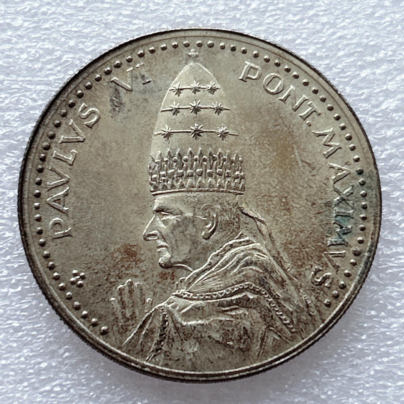 第一海外回流一元起拍收藏 散币专场 第93期 梵蒂冈镀银纪念章 保罗六世