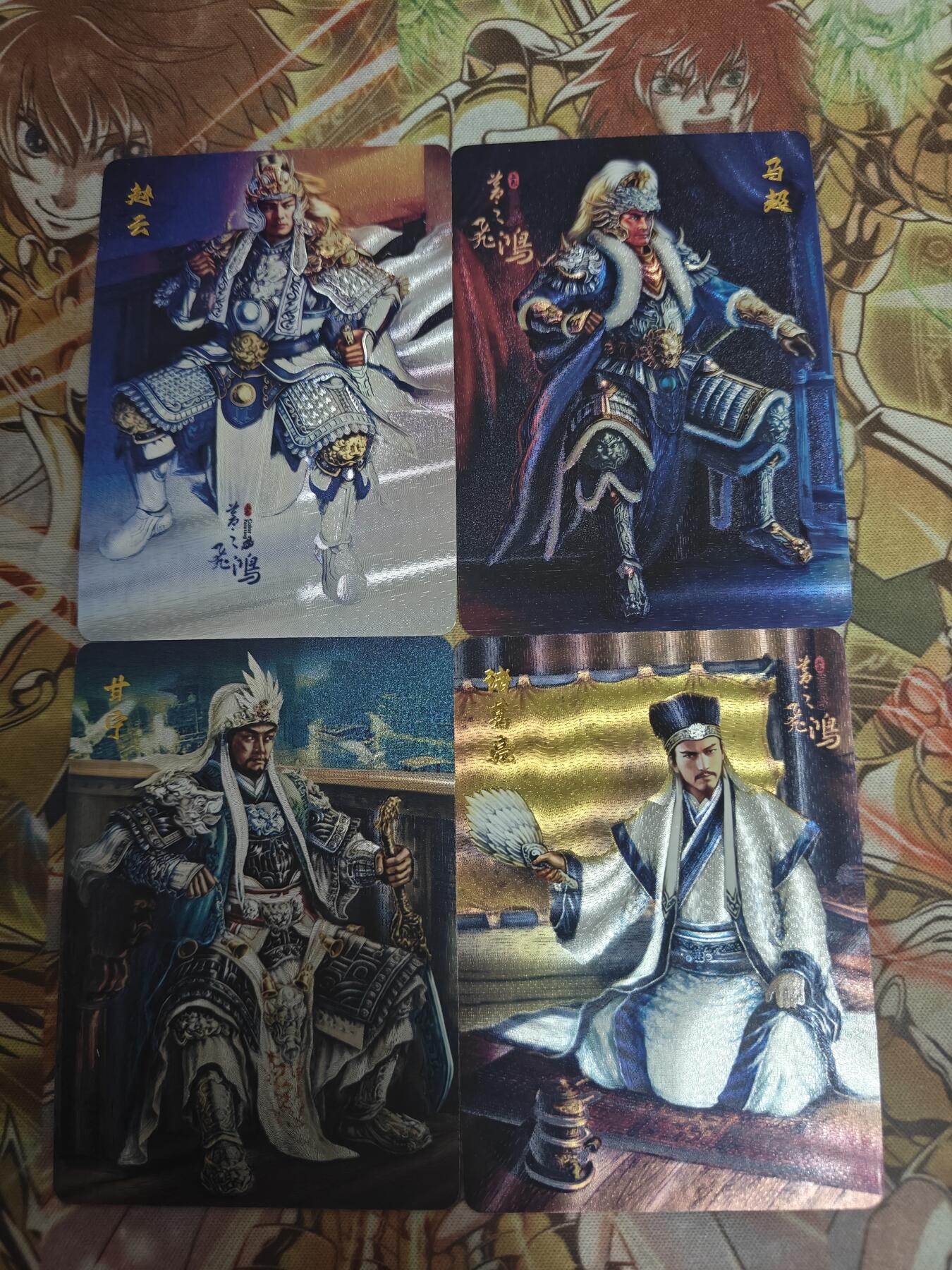 【麦稀奇世界钱币展】天玑星卡拍第三十六期《雾》持续收拍中