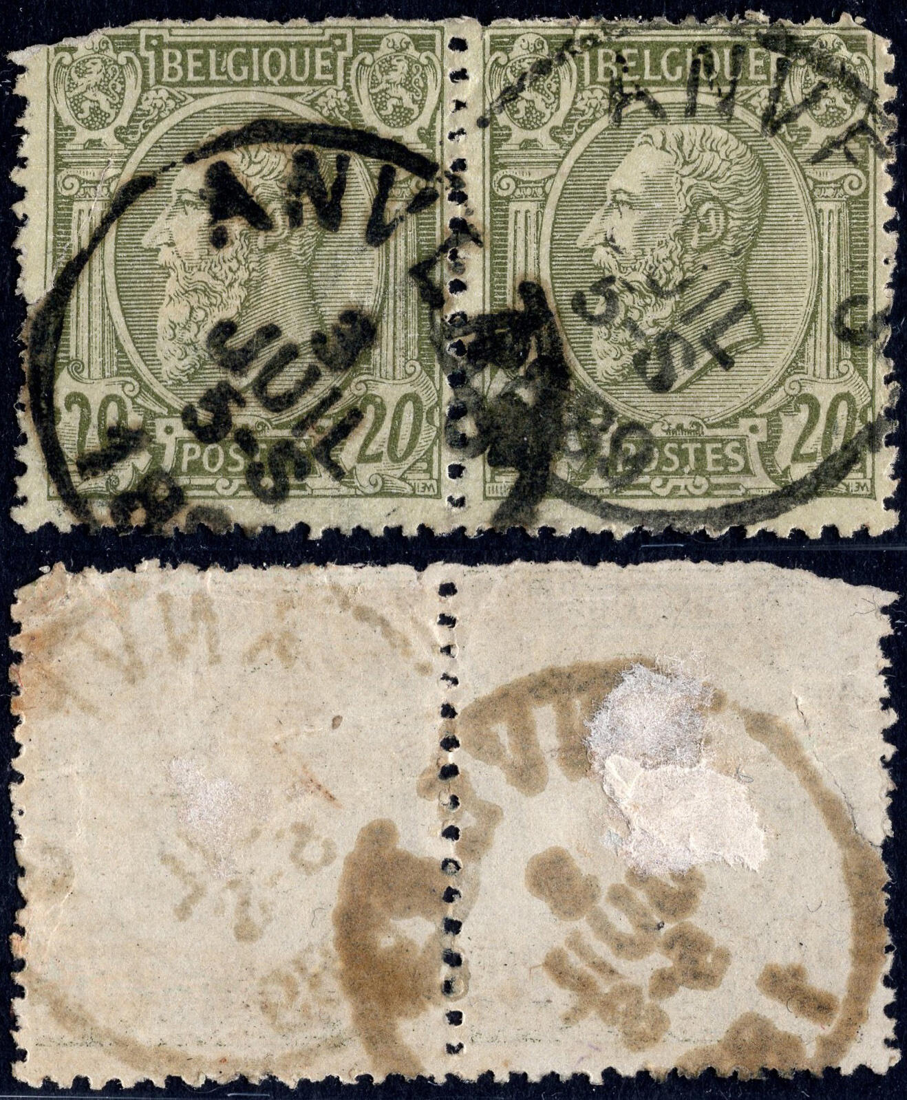 洪涛臻品批发群 精选邮票限时拍卖第九百八十六期  1889.7.3比利时全戳【$140美元/枚的奥波德二世票,双联即￥2028,见图2】