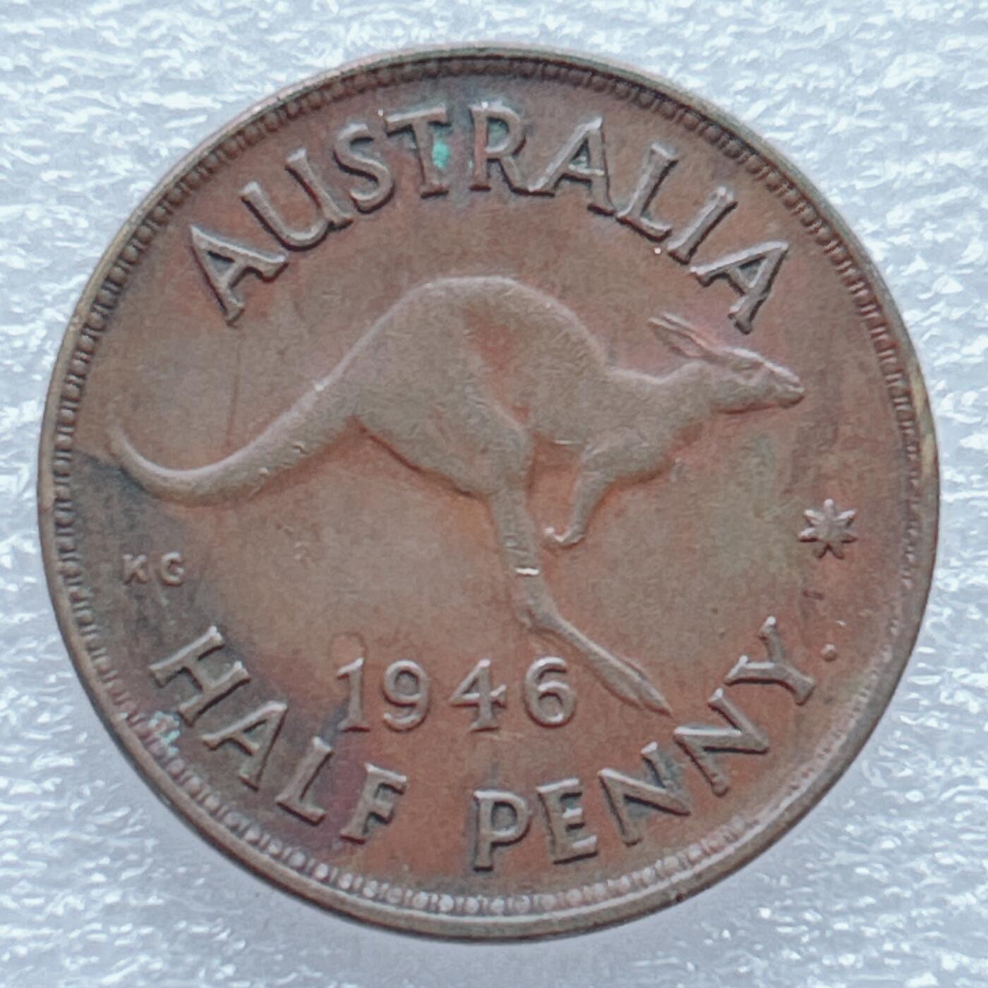 第一海外回流一元起拍收藏 散币专场 第93期 澳大利亚1946年半便士 乔治六世