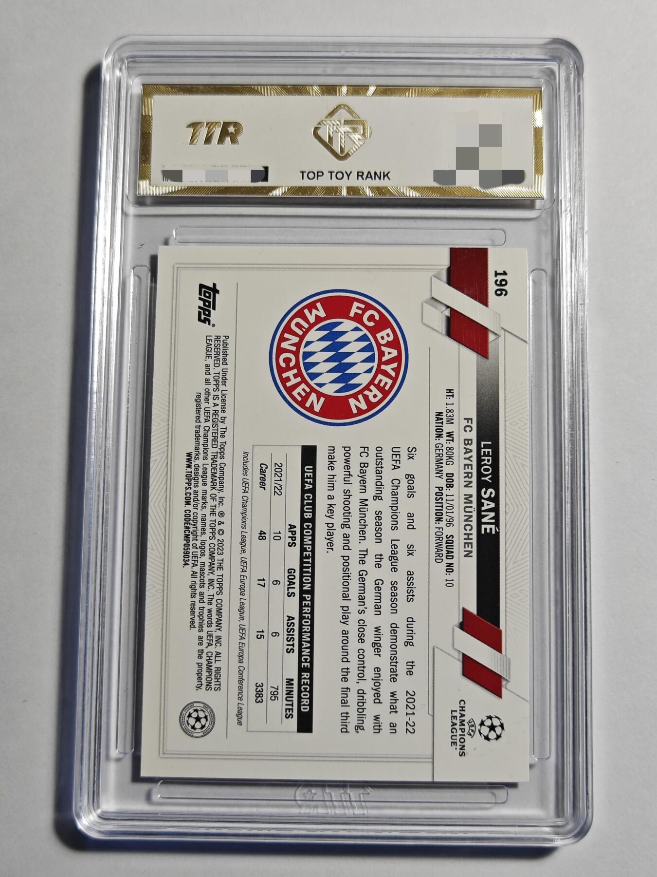 【麦稀奇世界钱币展】【德藏】卡牌拍卖 🧲 第14期  欧冠 2022 Topps Chrome 拜仁 萨内 粉折 TTR 9