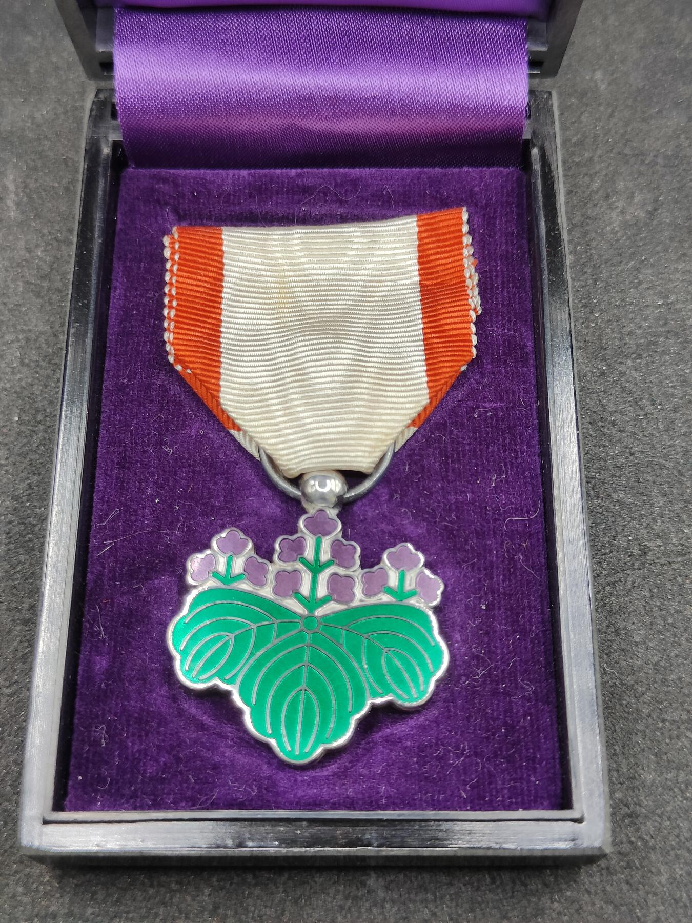 全场0元起拍 第163期 咸鱼国勋章拍卖专场 6月9日（周日）下午6：00开始 日本战后青叶章 美品无损银制