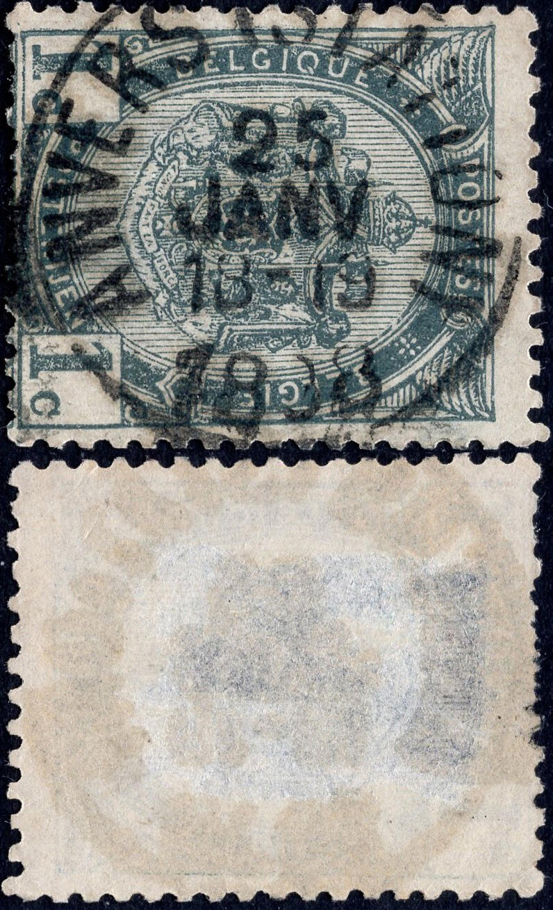 洪涛臻品批发群 精选邮票限时拍卖第六百五十八期  1898年1月25日 ANVE RS车站全戳 (盾徽,1893年发行)