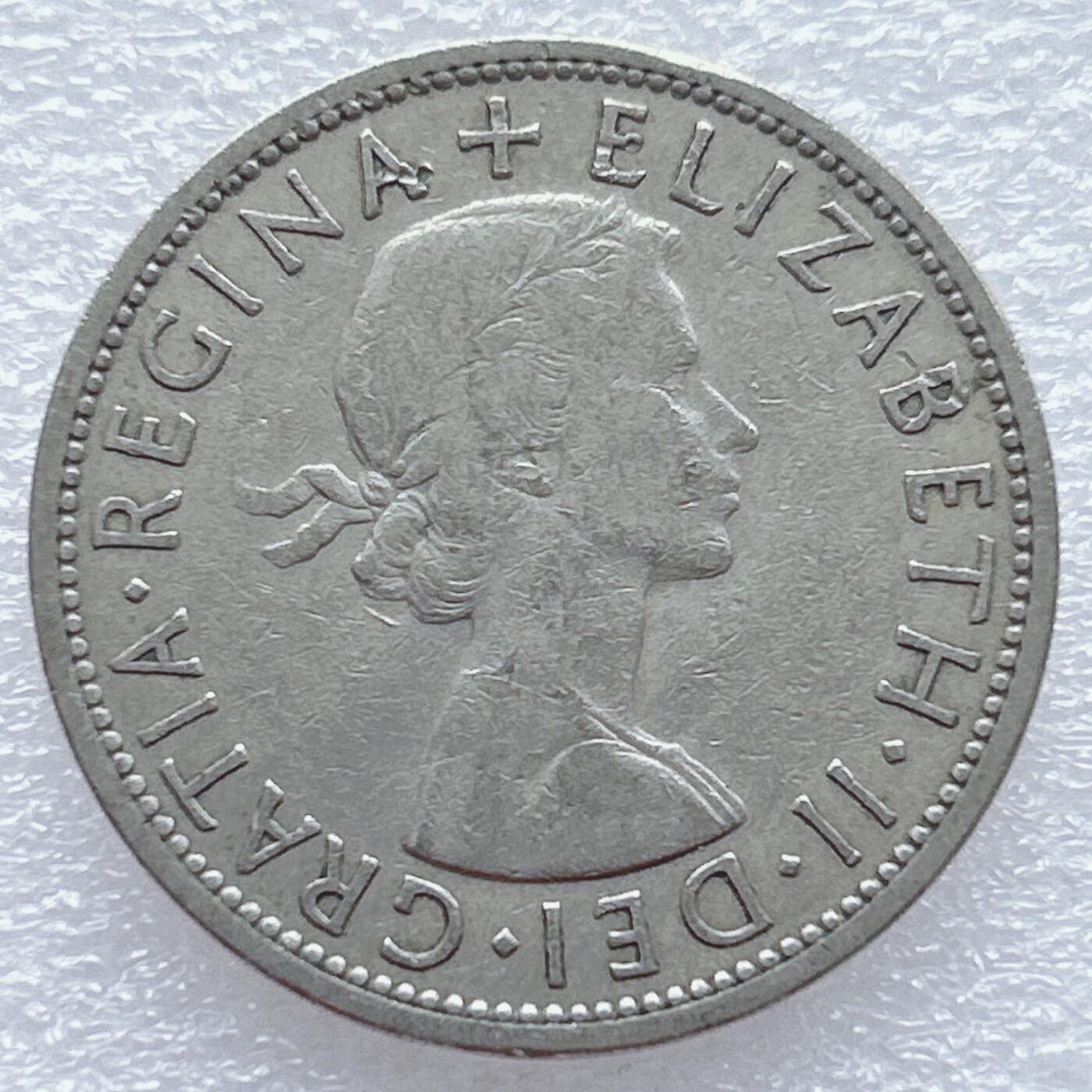 第一海外回流一元起拍收藏 散币专场 第94期 英国1957年半克朗 伊丽莎白二世