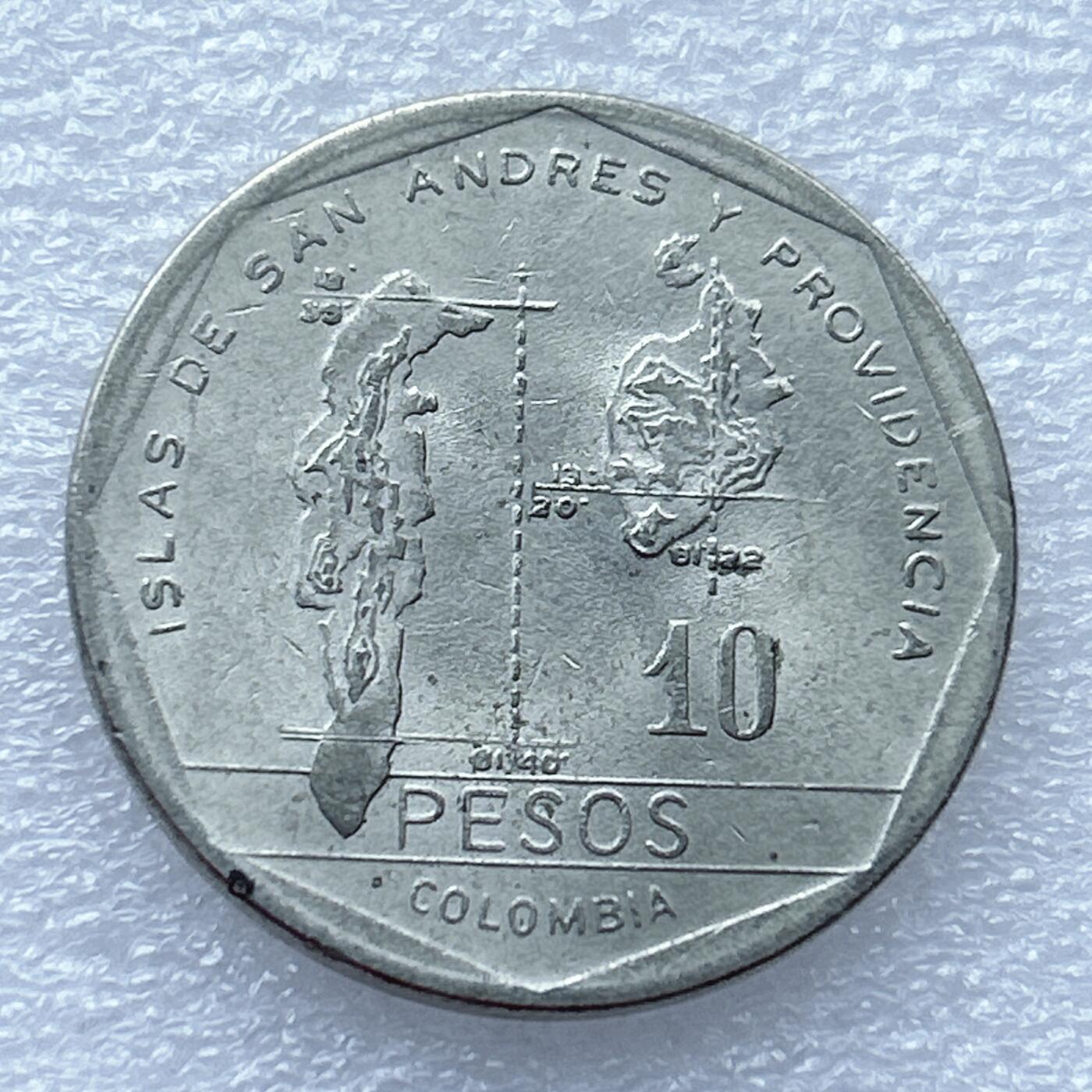 第一海外回流一元起拍收藏 散币专场 第94期 哥伦比亚1981年10比索 原光品