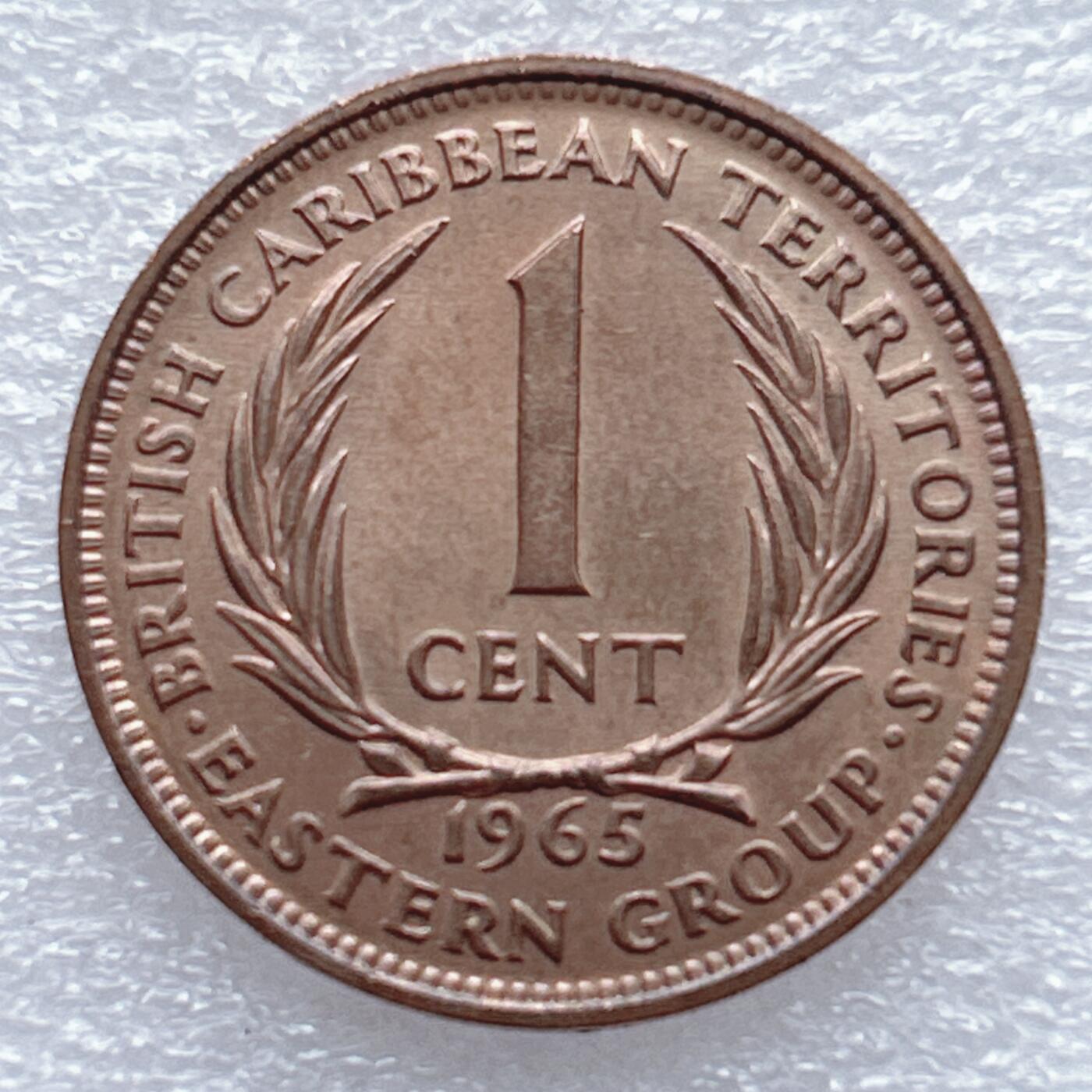 第一海外回流一元起拍收藏 散币专场 第94期 英属东加勒比1965年1分 伊丽莎白二世女王 美品