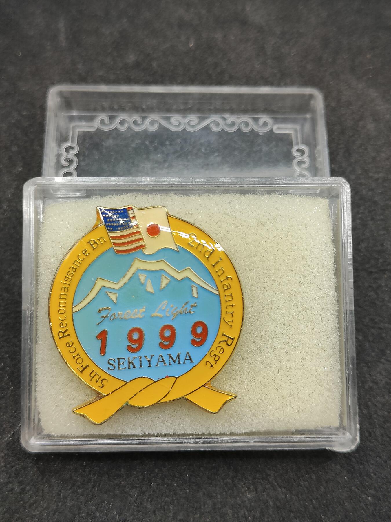 全场0元起拍 第163期 咸鱼国勋章拍卖专场 6月9日（周日）下午6：00开始 第5部队侦察 第2步兵团徽章