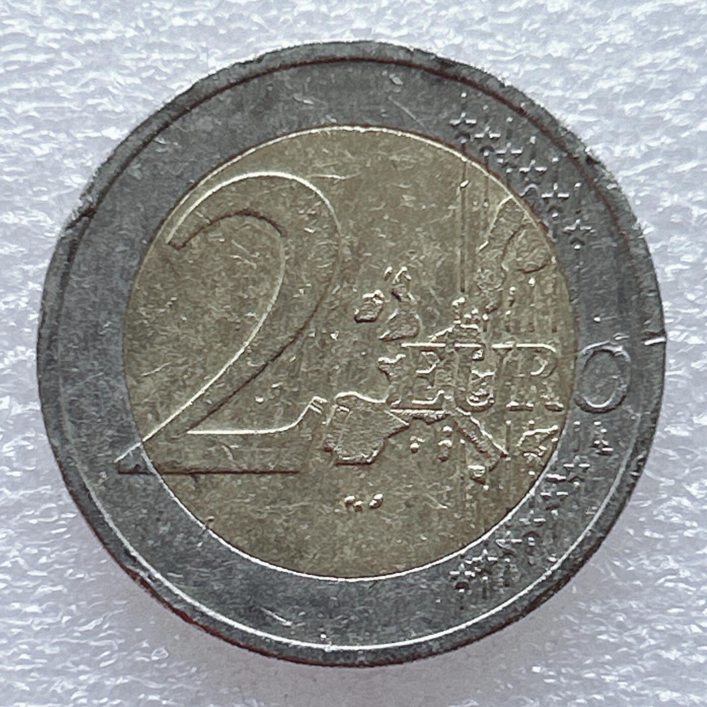 第一海外回流一元起拍收藏 散币专场 第93期 奥地利2005年国家条约50周年纪念币 2欧