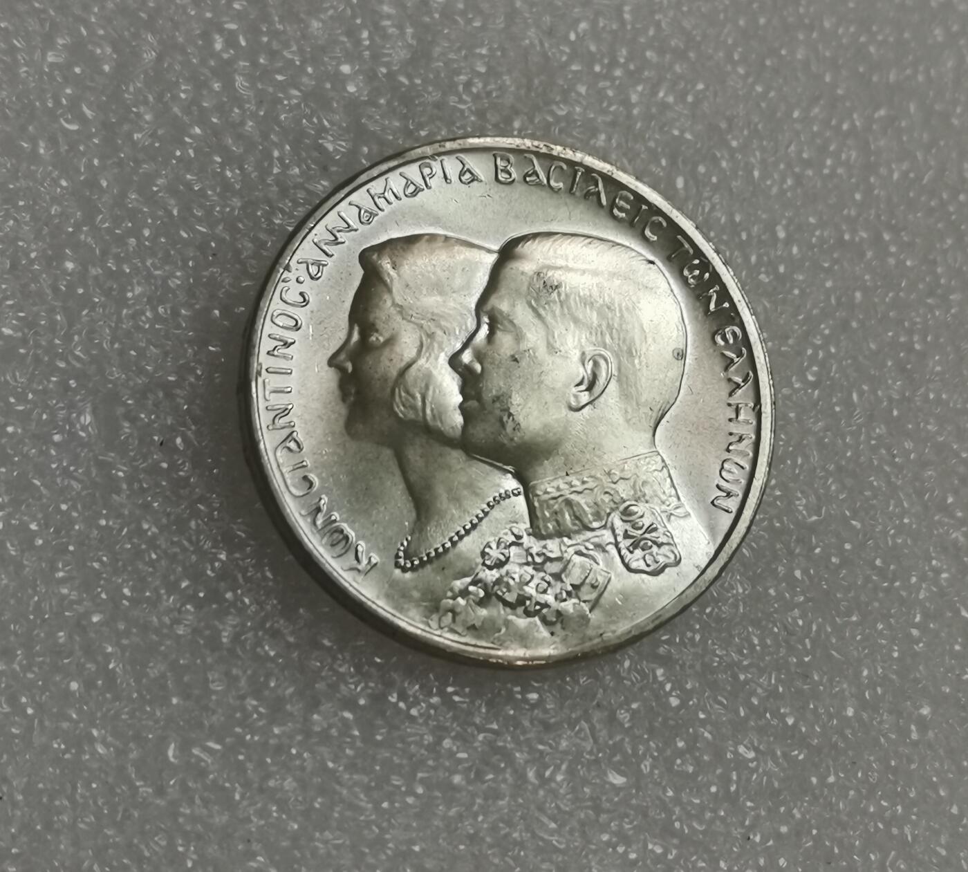 First