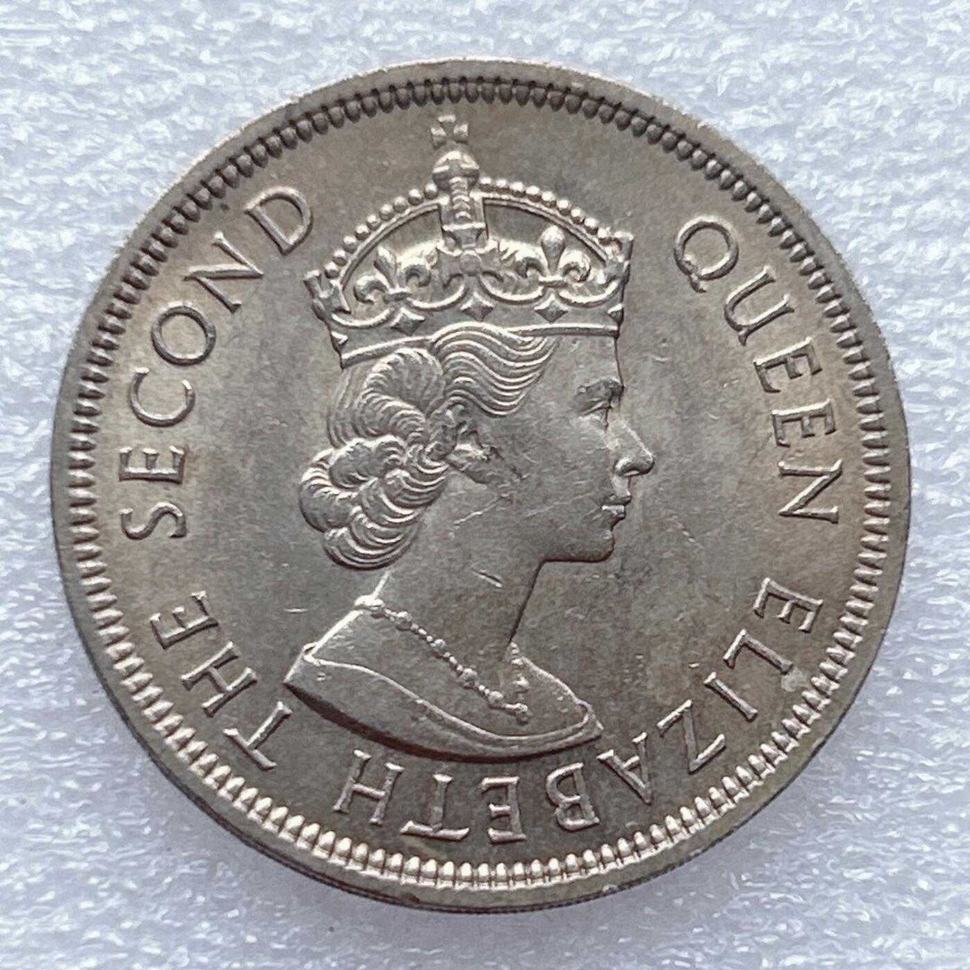 第一海外回流一元起拍收藏 散币专场 第93期 香港大一元 1960年版 原光品