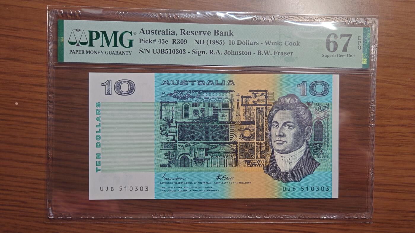 【麦稀奇世界钱币展】精选微拍第112期暨2024年第23期  少量品种0元起拍 1985年澳大利亚10元 PMG67E亚军分(冠军68分仅一张) 全程无47尾号303