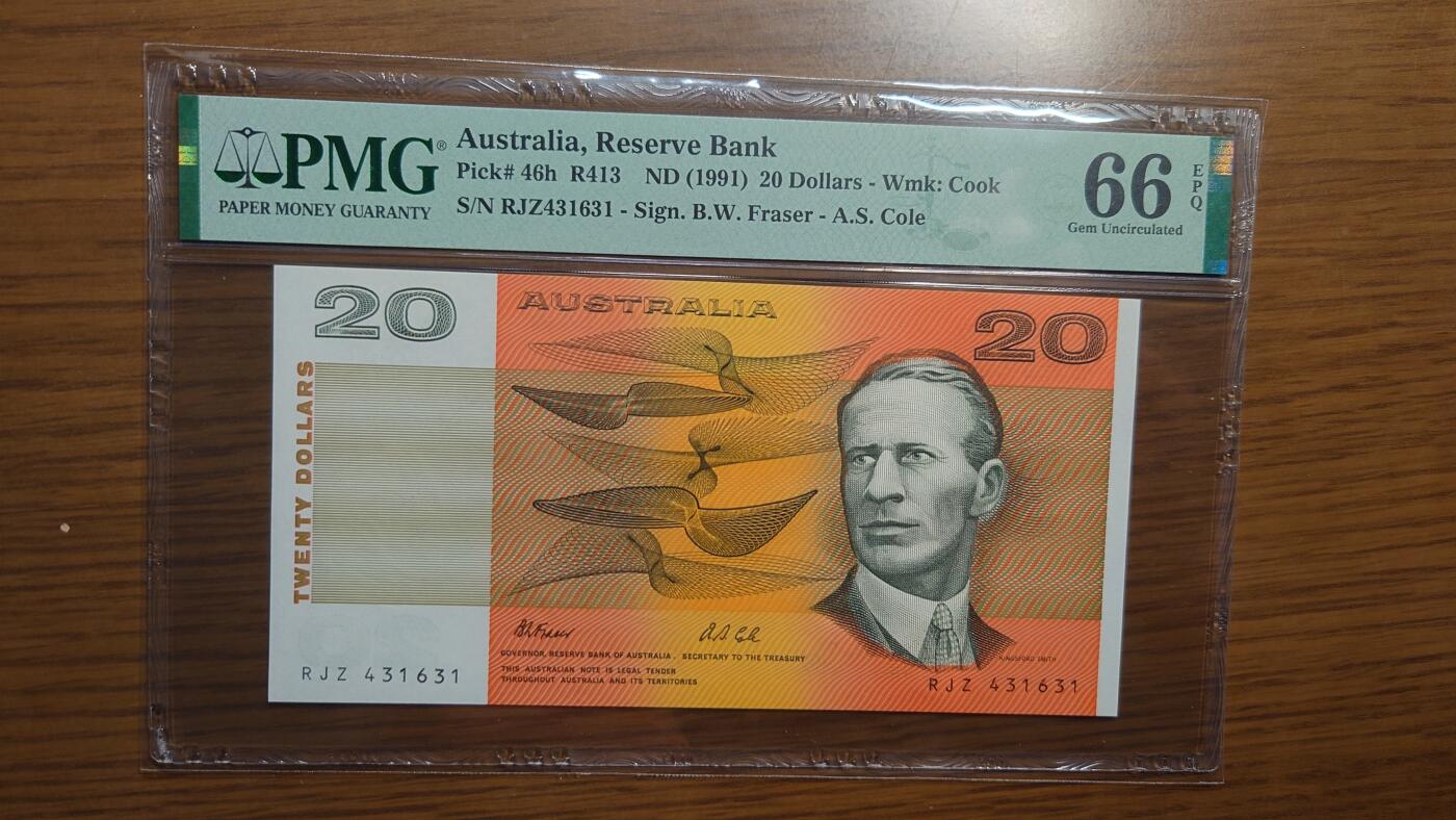 【麦稀奇世界钱币展】精选微拍第112期暨2024年第23期  少量品种0元起拍 1991年澳大利亚20元 PMG66E亚军分 
