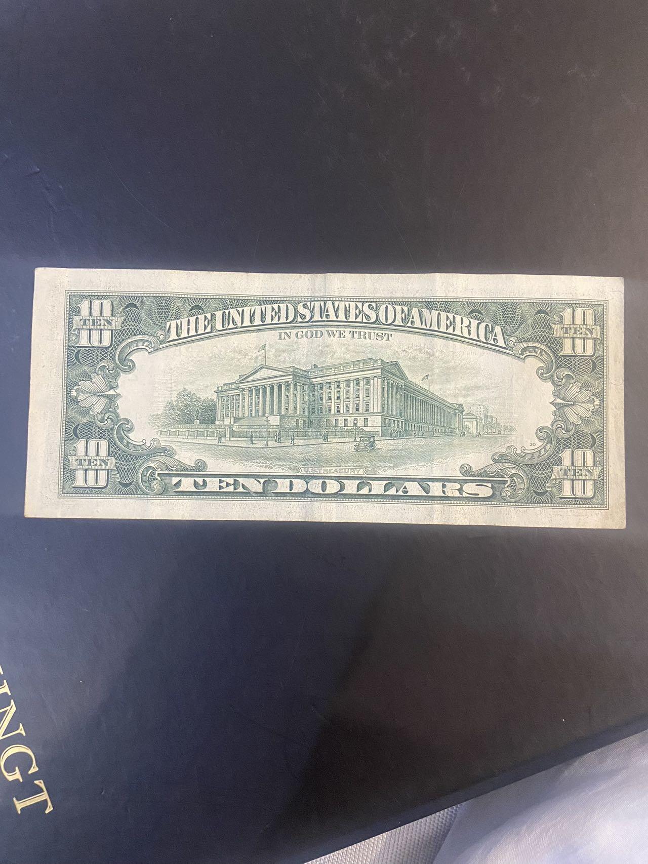 【炜奕收藏】旧币纪念币专场，0佣金，第六期 1张美国流通品相小头10美元