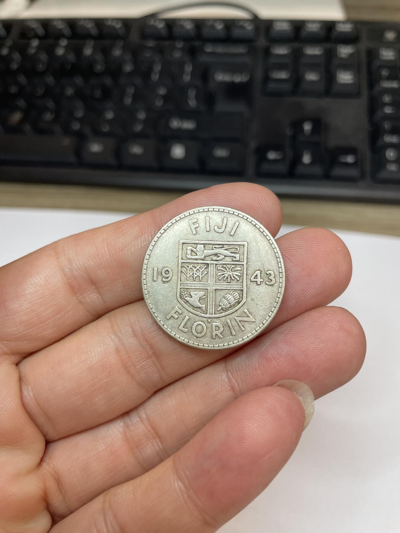 2024年集古藏今外币拍卖第八期-第8场—（总第78拍） 1943年斐济1佛洛琳银币