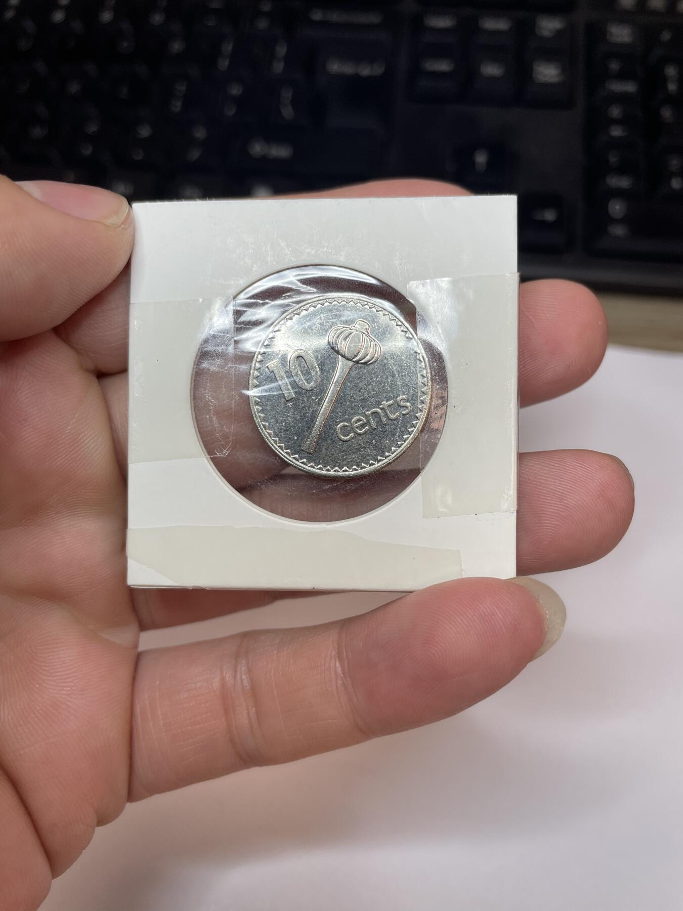 2024年集古藏今外币拍卖第八期-第8场—（总第78拍） 1992年斐济10分