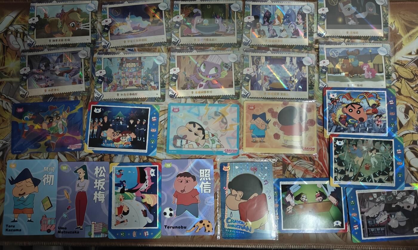 【麦稀奇世界钱币展】天玑星卡拍第三十六期《雾》持续收拍中