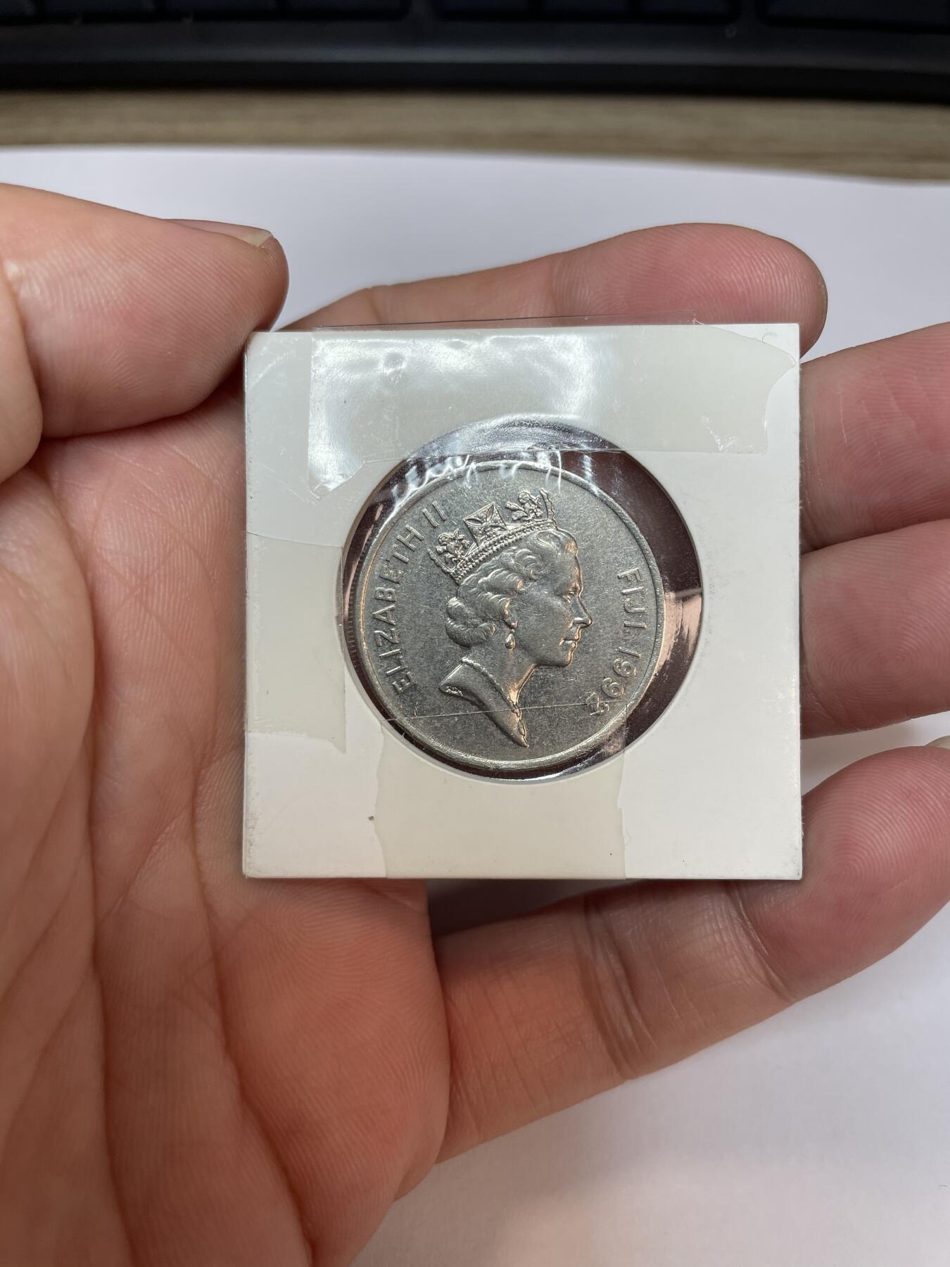 2024年集古藏今外币拍卖第八期-第8场—（总第78拍） 1992年斐济20分