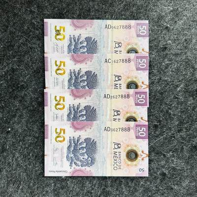 142nd ￥￥美洲钞塑料钞和复合钞（靓号，最佳） - 墨西哥2021年50比索塑料钞，IBNS获奖钞，四张六位数同号，豹子号888