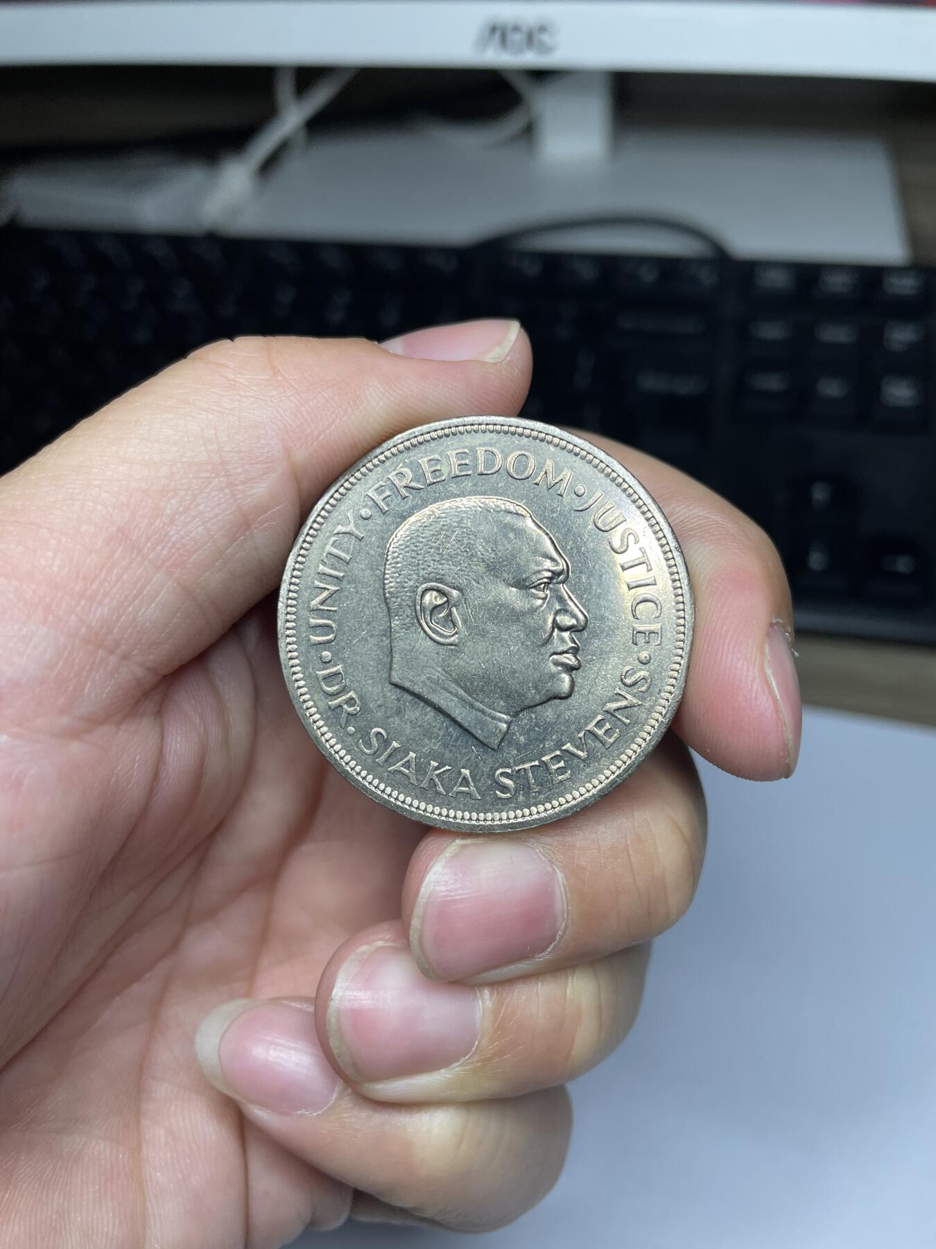 2024年集古藏今外币拍卖第八期-第8场—（总第78拍） 1974年塞拉利昂1利昂