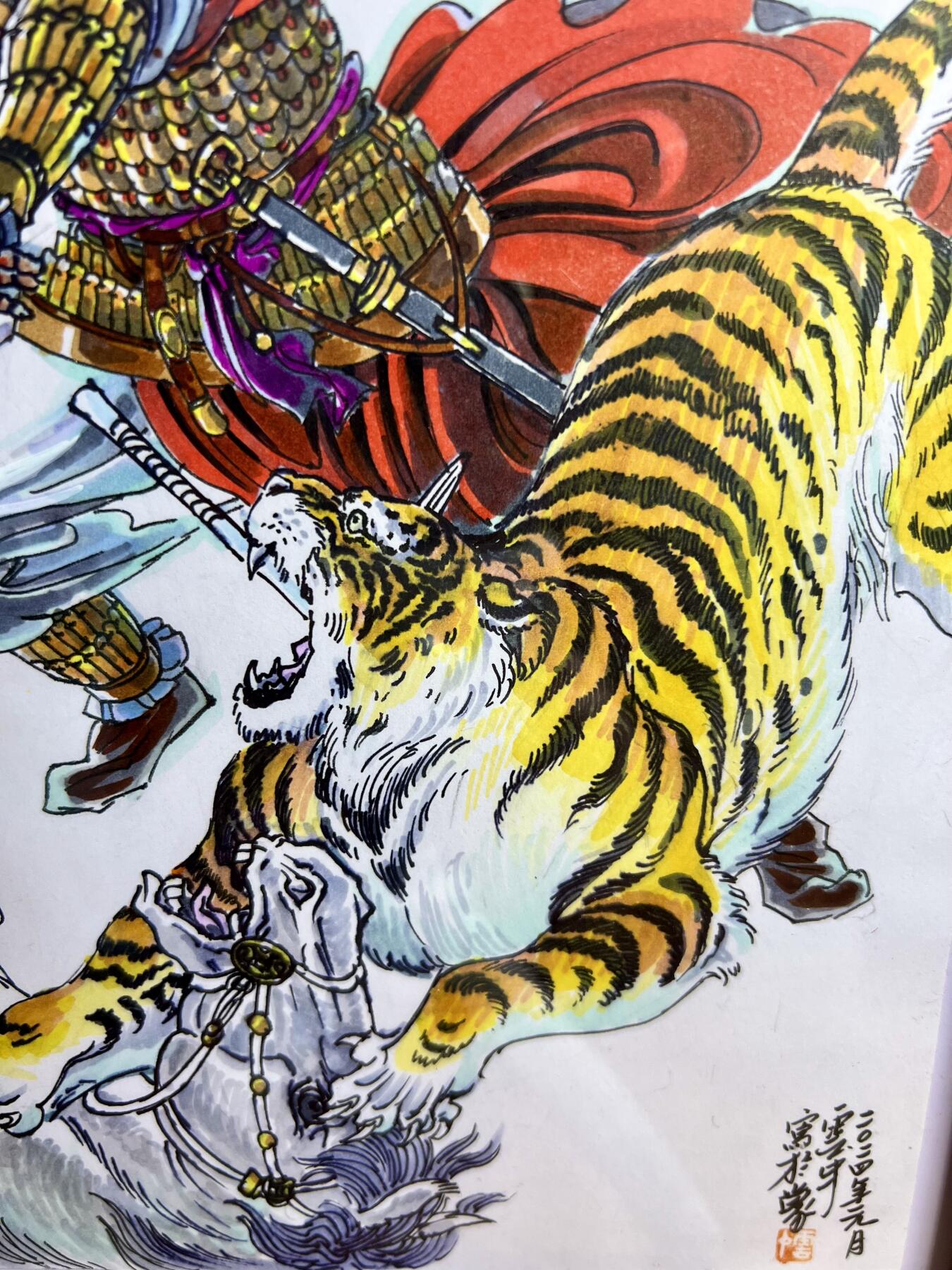 白泽拍卖卡牌专场第3期（端午小HIGH） 2024 李云中手绘画 26cm*18.5cm 已装裱