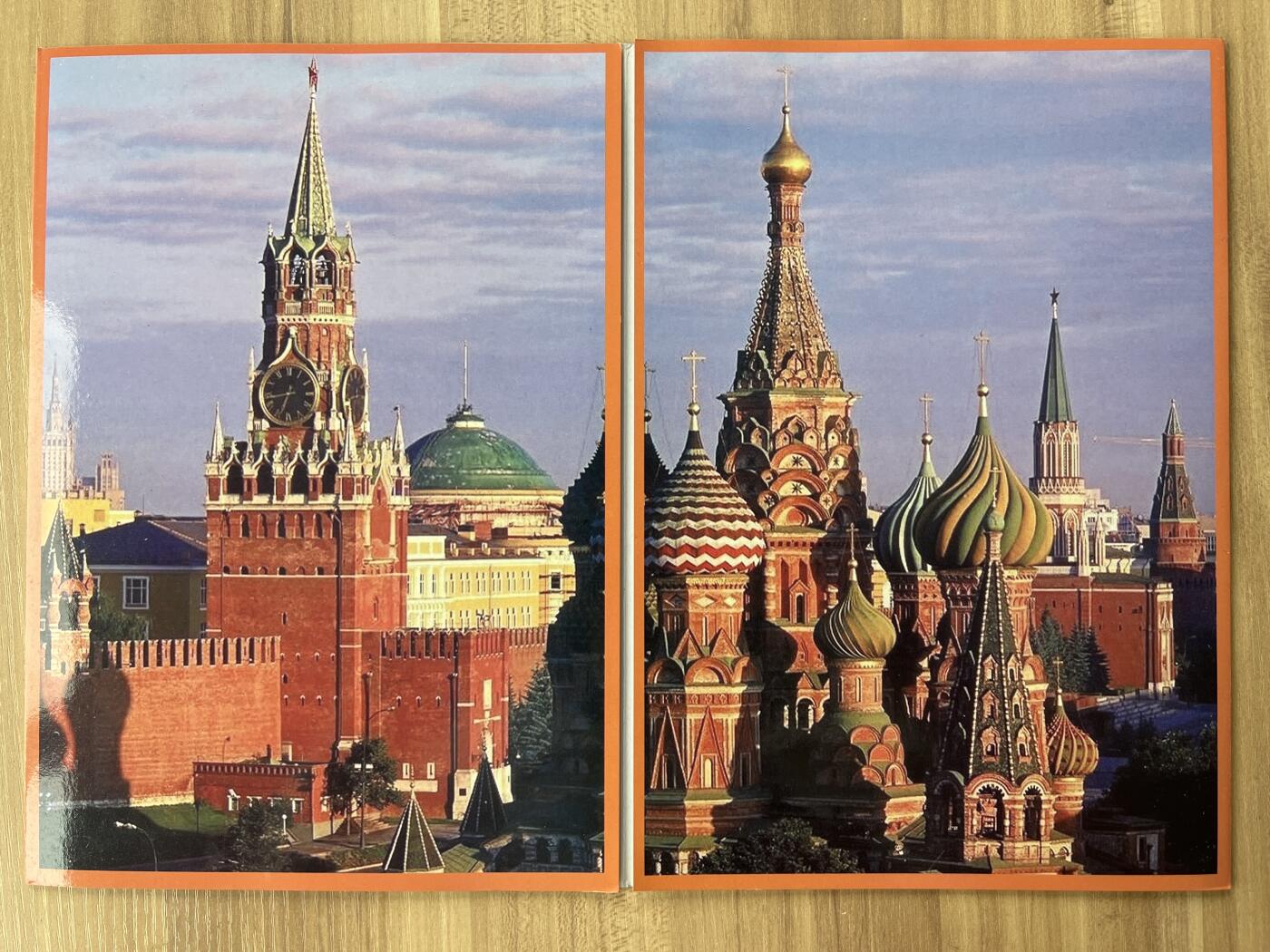 第619期 邮票专场 （无押金，捡漏，全场50包邮，偏远地区除外，接收代拍业务） 苏联精品邮票80种