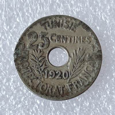 第一海外回流一元起拍收藏 散币专场 第94期 - 法属突尼斯1920年25分