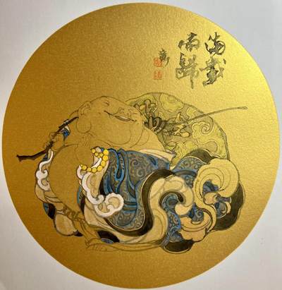 白泽拍卖卡牌专场第3期（端午小HIGH） - 2024 李广手绘卡纸画 满载而归 直径27.5cm