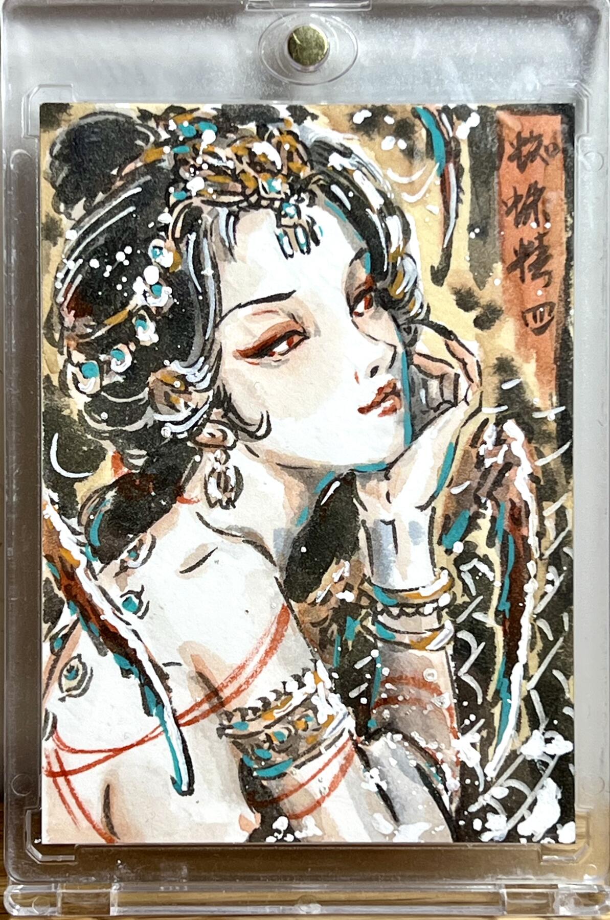 白泽拍卖卡牌专场第3期（端午小HIGH） 2024 焱卡文化 列仙卷 彫仙手绘卡21/41 蜘蛛精四 卡砖封装
