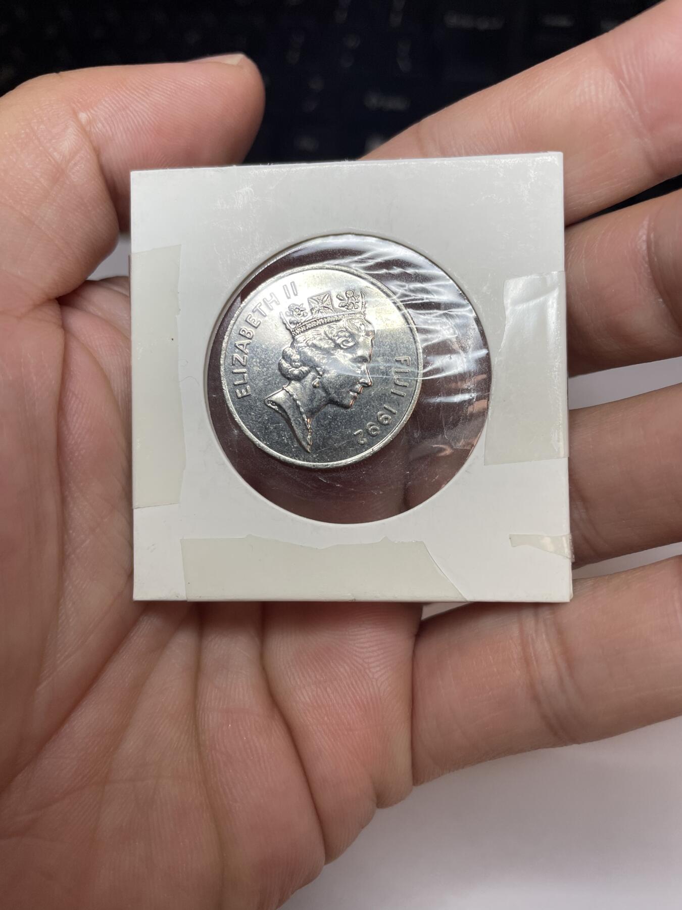 2024年集古藏今外币拍卖第八期-第8场—（总第78拍） 1992年斐济10分