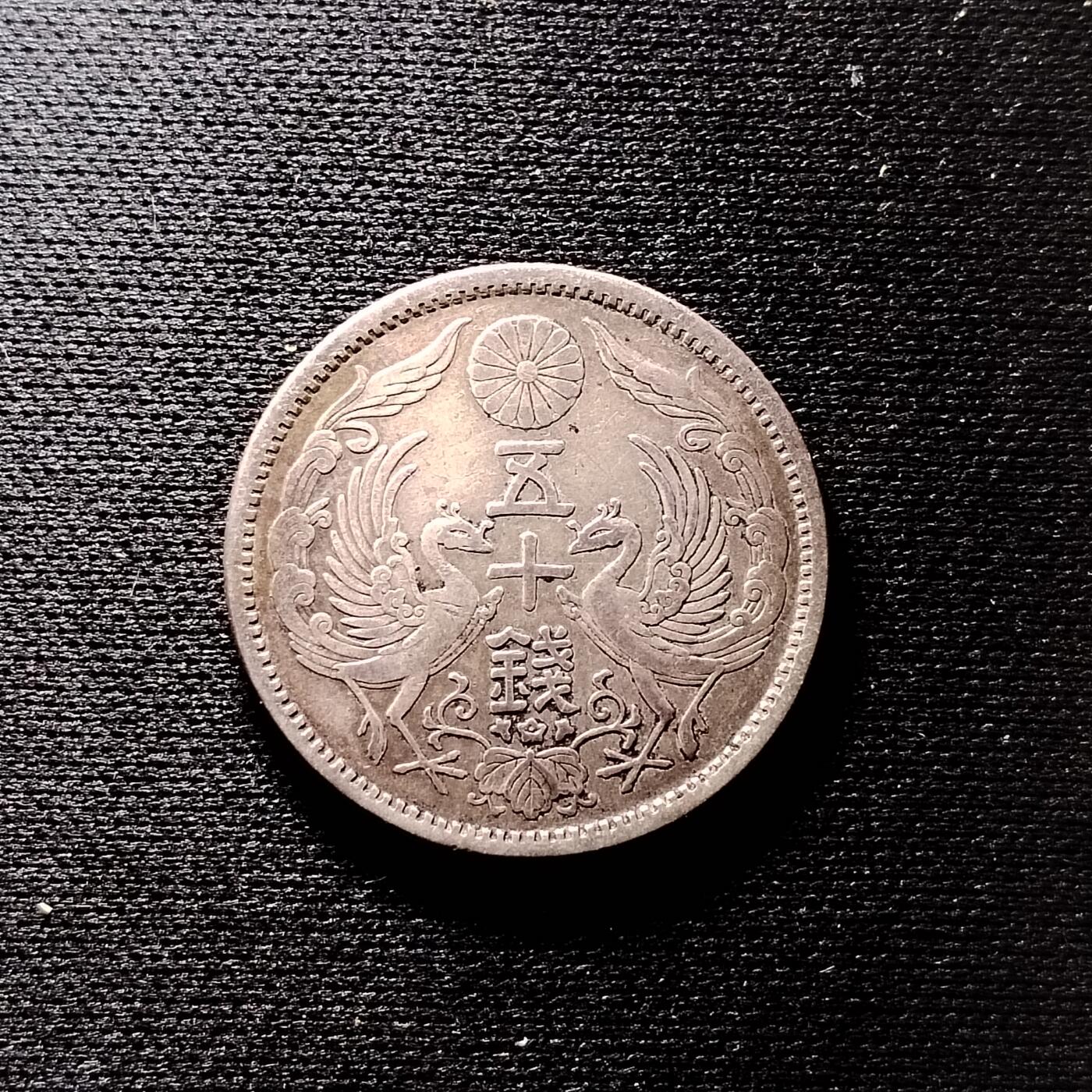 20240605 双凤