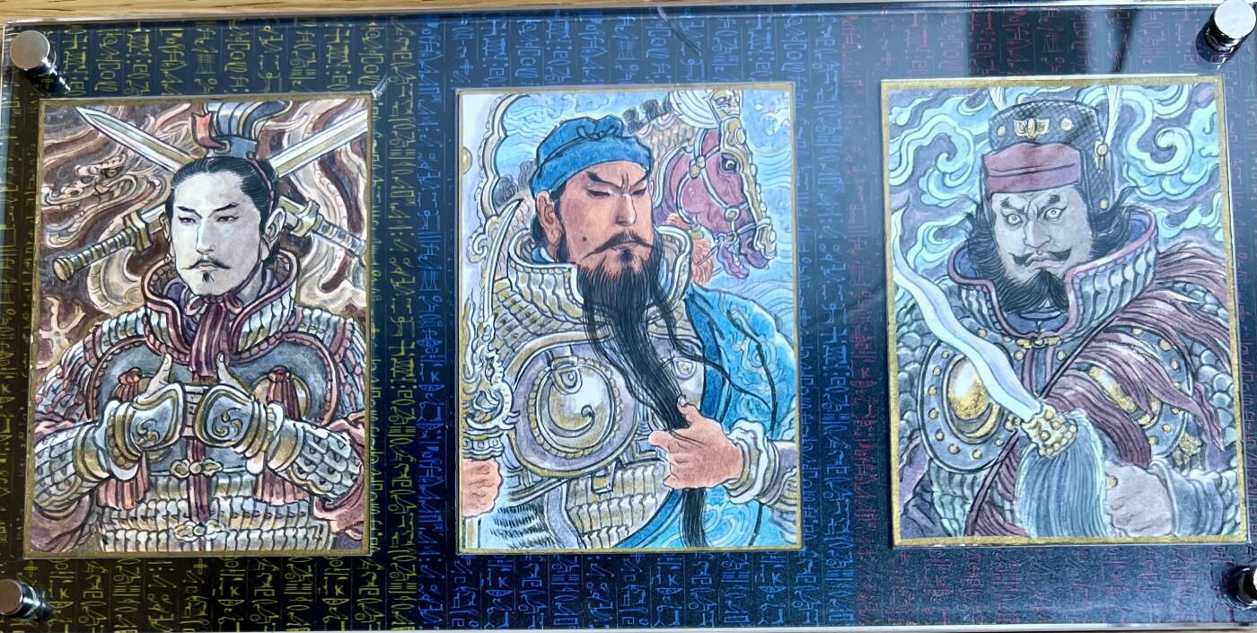 白泽拍卖卡牌专场第3期（端午小HIGH） 2023 李云中手绘卡三张一套 刘关张 卡砖封装