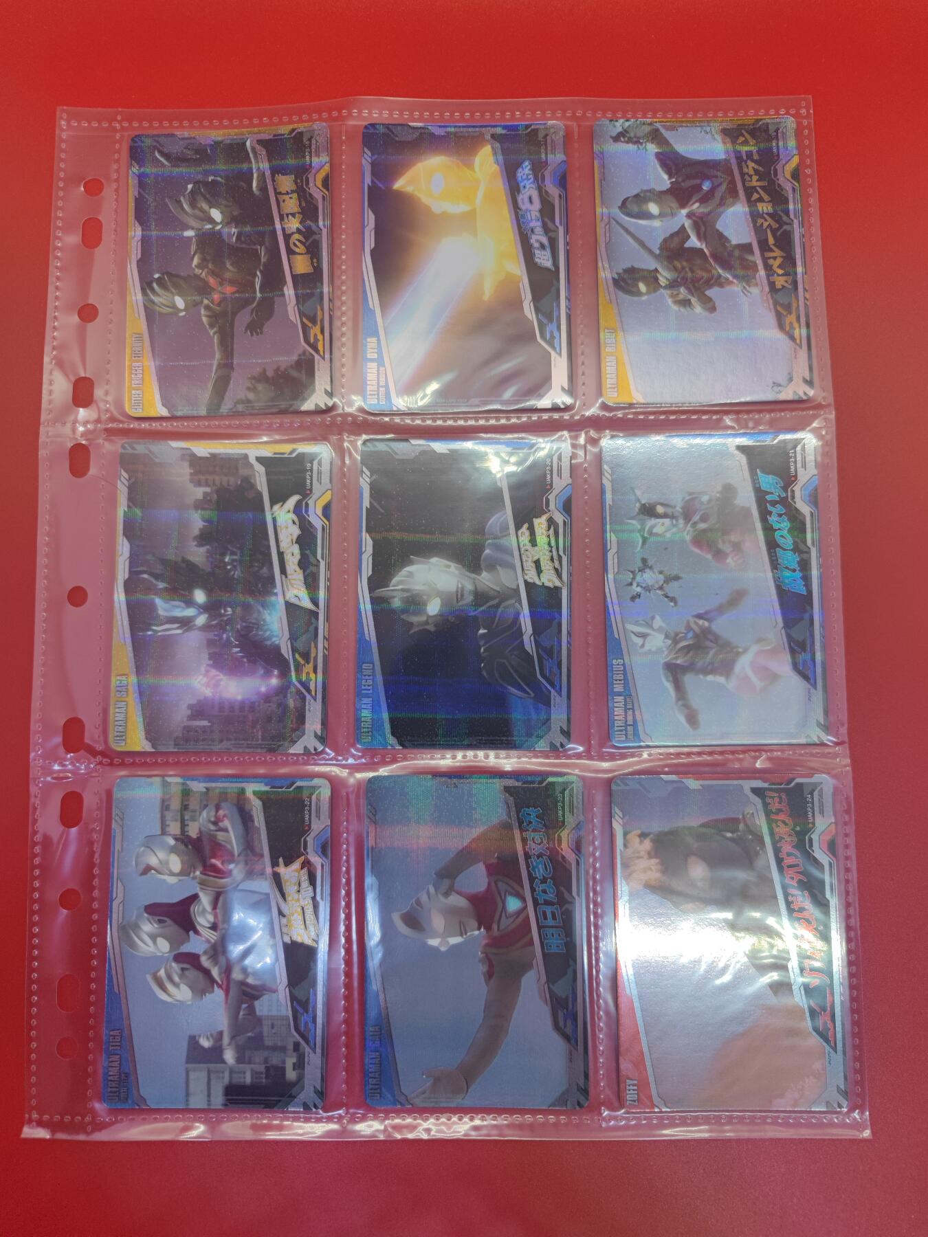 【麦稀奇世界钱币展】妖精的尾巴卡牌拍卖第十八期(收拍品) 日版奥特曼18张