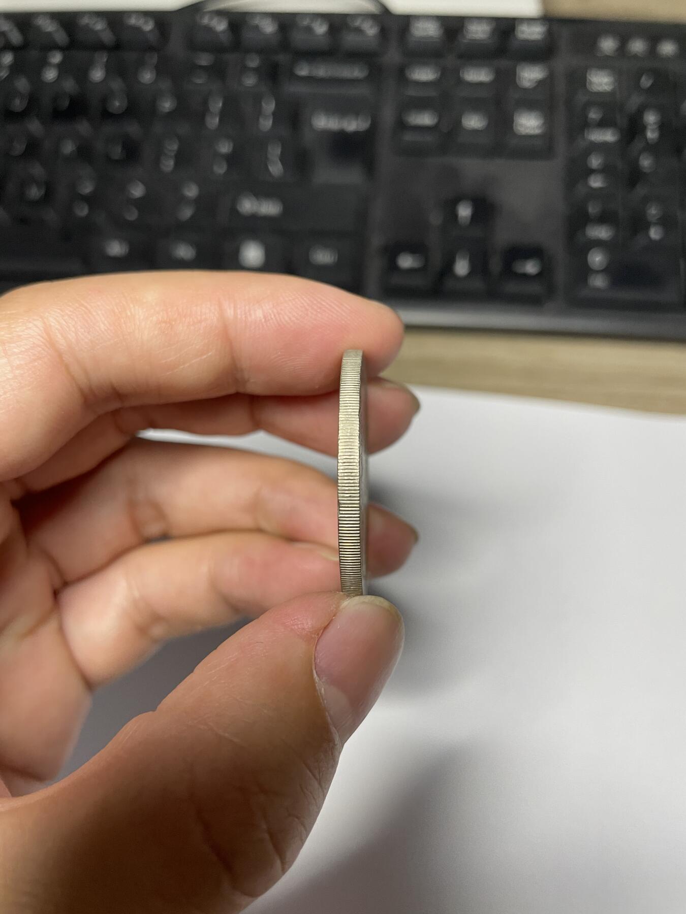 2024年集古藏今外币拍卖第八期-第8场—（总第78拍） 1966年英属冈比亚4先令