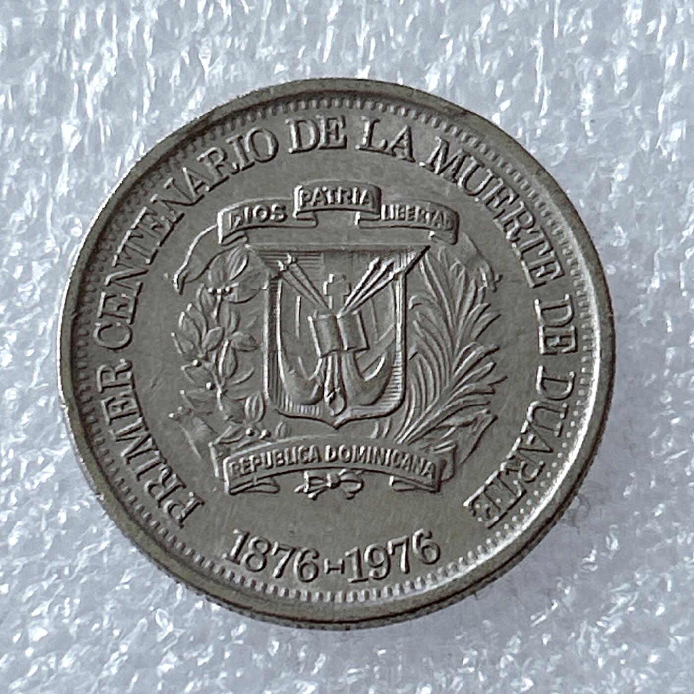 第一海外回流一元起拍收藏 散币专场 第94期 多米尼加1976年25分