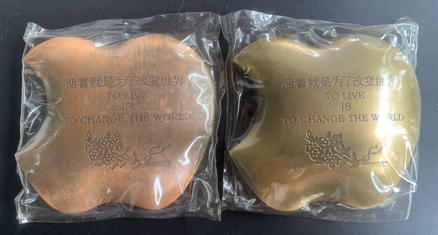 乔布斯大铜章（黄紫一对）