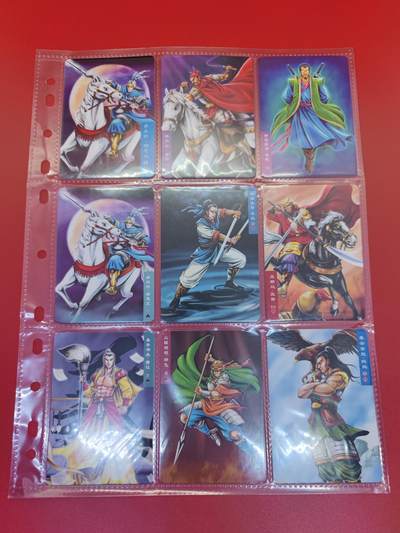 【麦稀奇世界钱币展】妖精的尾巴卡牌拍卖第十八期(收拍品) - 百里卡牌新水浒英雄传52张