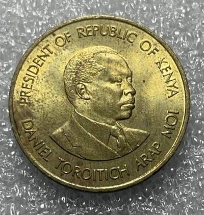 文馨钱币收藏133场，中外古币，版本已明细分 - 原铜光 1980 年肯尼亚 5 分