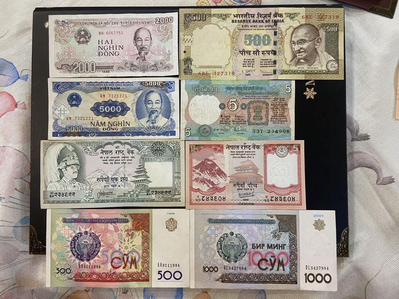 【炜奕收藏】旧币纪念币专场，0佣金，第六期 亚洲流通好品纸币8张