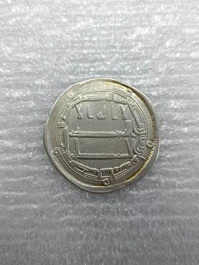 源泉斋6.15精品丝路-印度币 - 黑衣大食1第尔汗银币，原光深打极美品