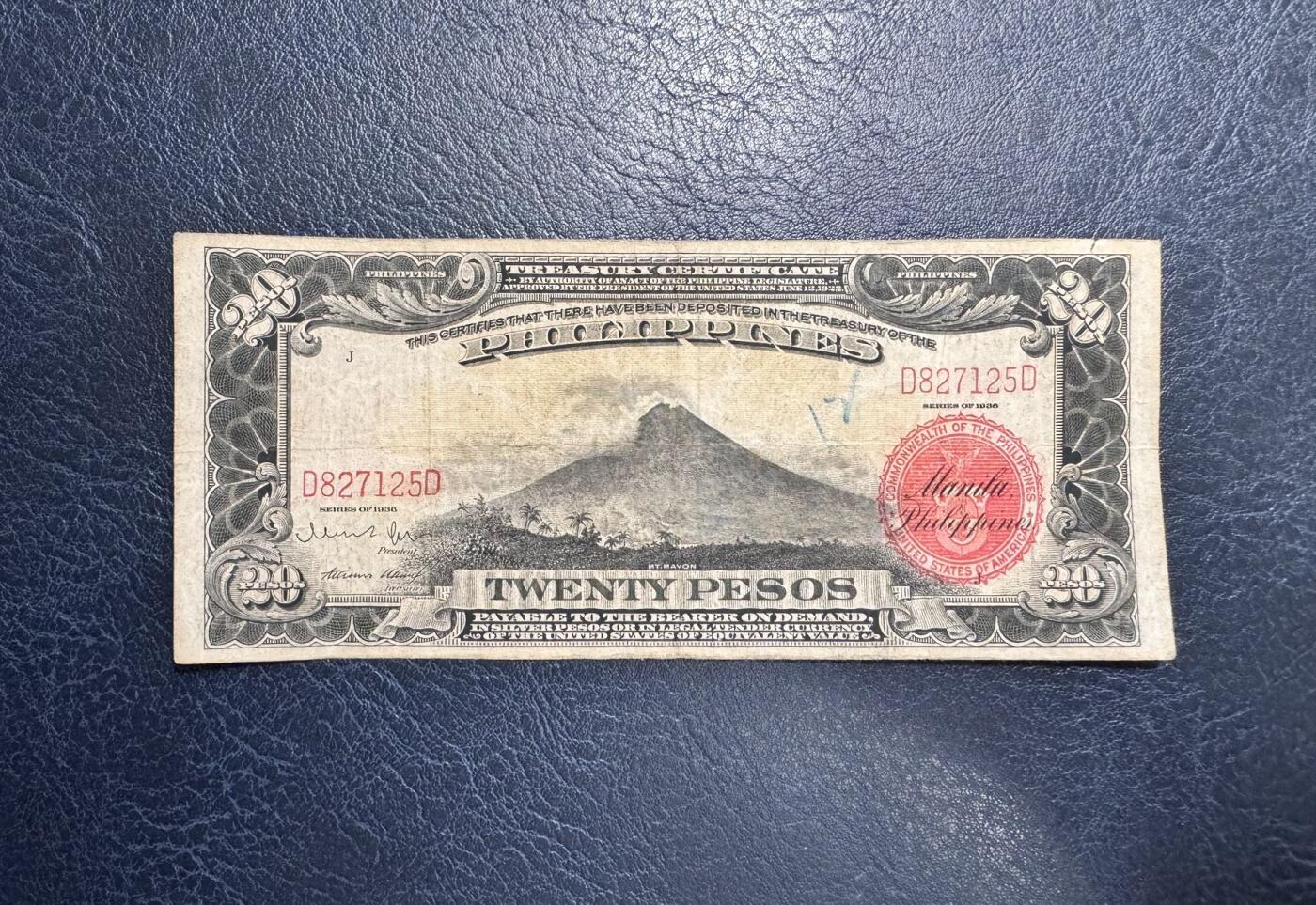 收藏联盟Quantum Auction 第351期拍卖  菲律宾1936年美钞版20比索  品相如图 马荣火山 稀少