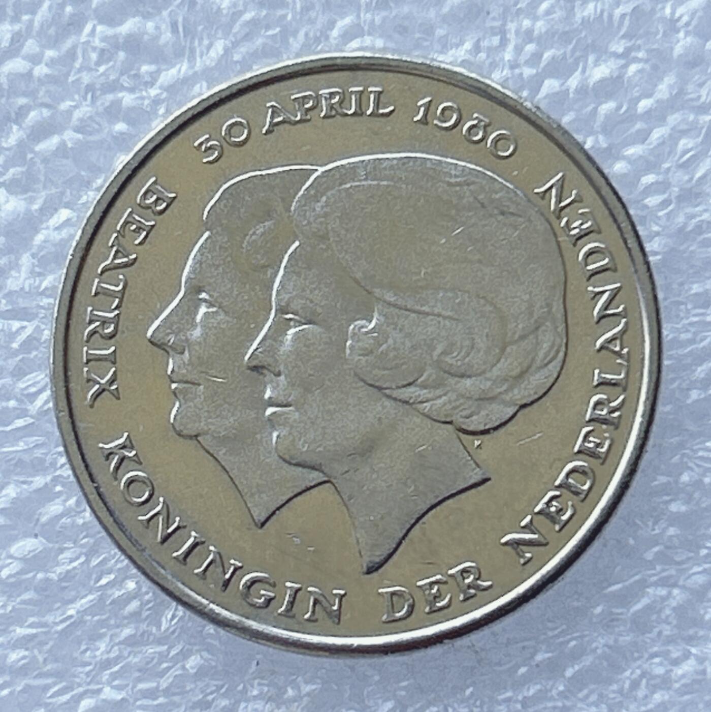 第一海外回流一元起拍收藏 散币专场 第94期 荷兰1980年1盾