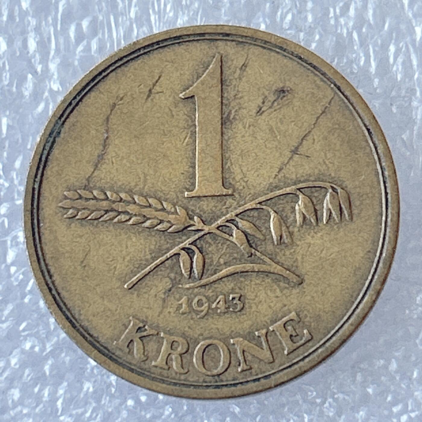 第一海外回流一元起拍收藏 散币专场 第94期 丹麦1943年1克朗