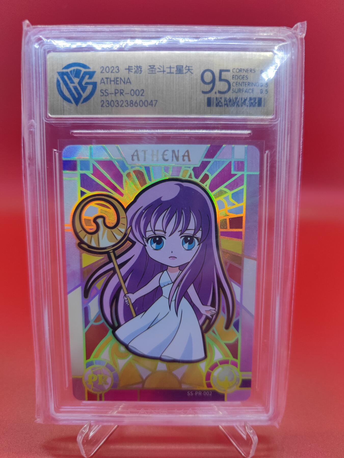 【麦稀奇世界钱币展】妖精的尾巴卡牌拍卖第十八期(收拍品) 2023卡游圣斗士pr特卡雅典娜，CCG评级9.5分