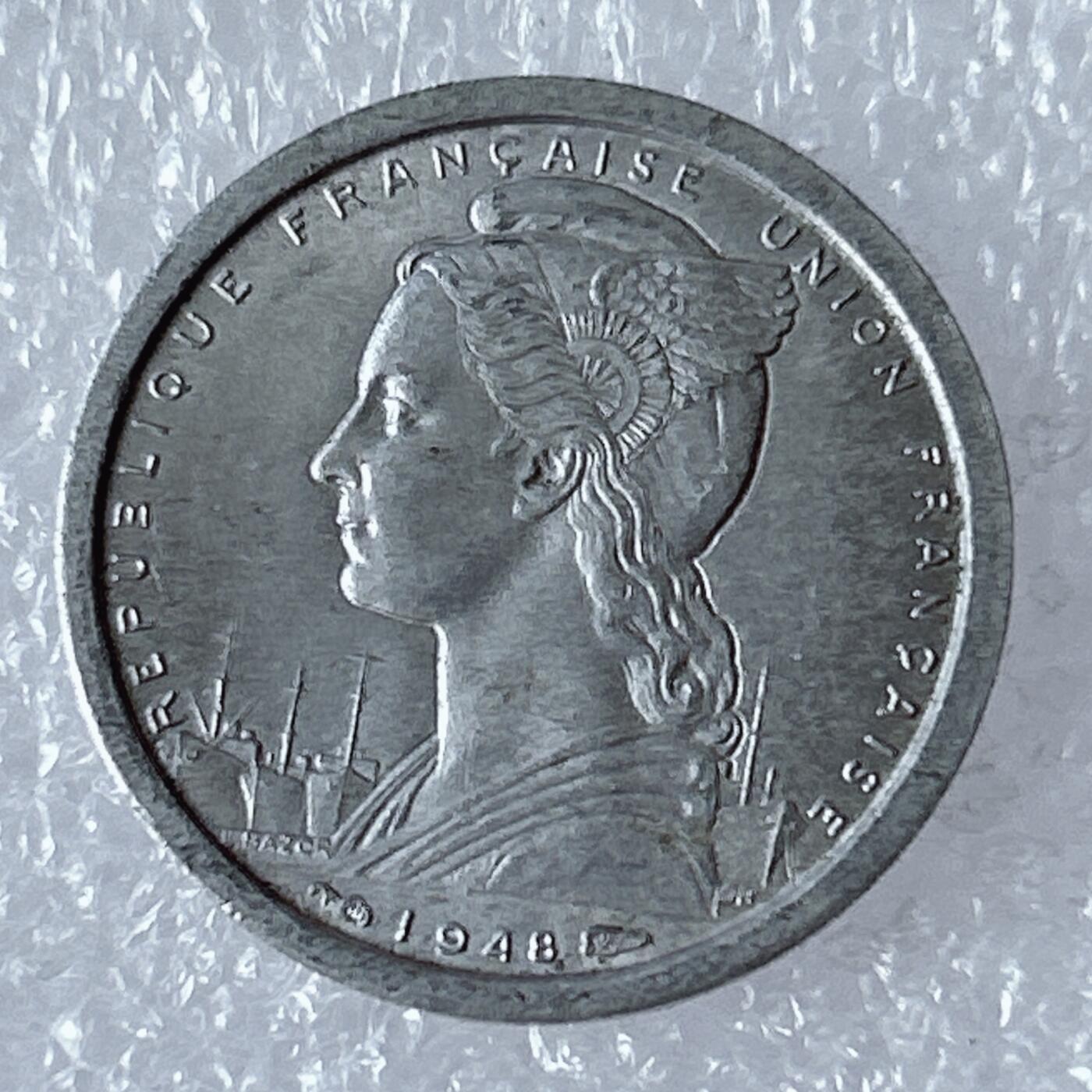 第一海外回流一元起拍收藏 散币专场 第94期 西非1948年1法郎