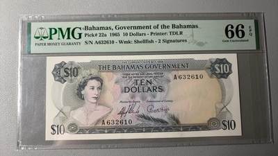 【Blue Auction】✨世界纸币精拍第488期【精】 - 【初版冠军分 无47 A冠】巴哈马 1965年10元 PMG66EPQ 经典彩背 女王 火烈鸟 该国第一套十进制系列纸币中的重要中间面额纸币 因此被广泛收藏 比74版罕见很多 