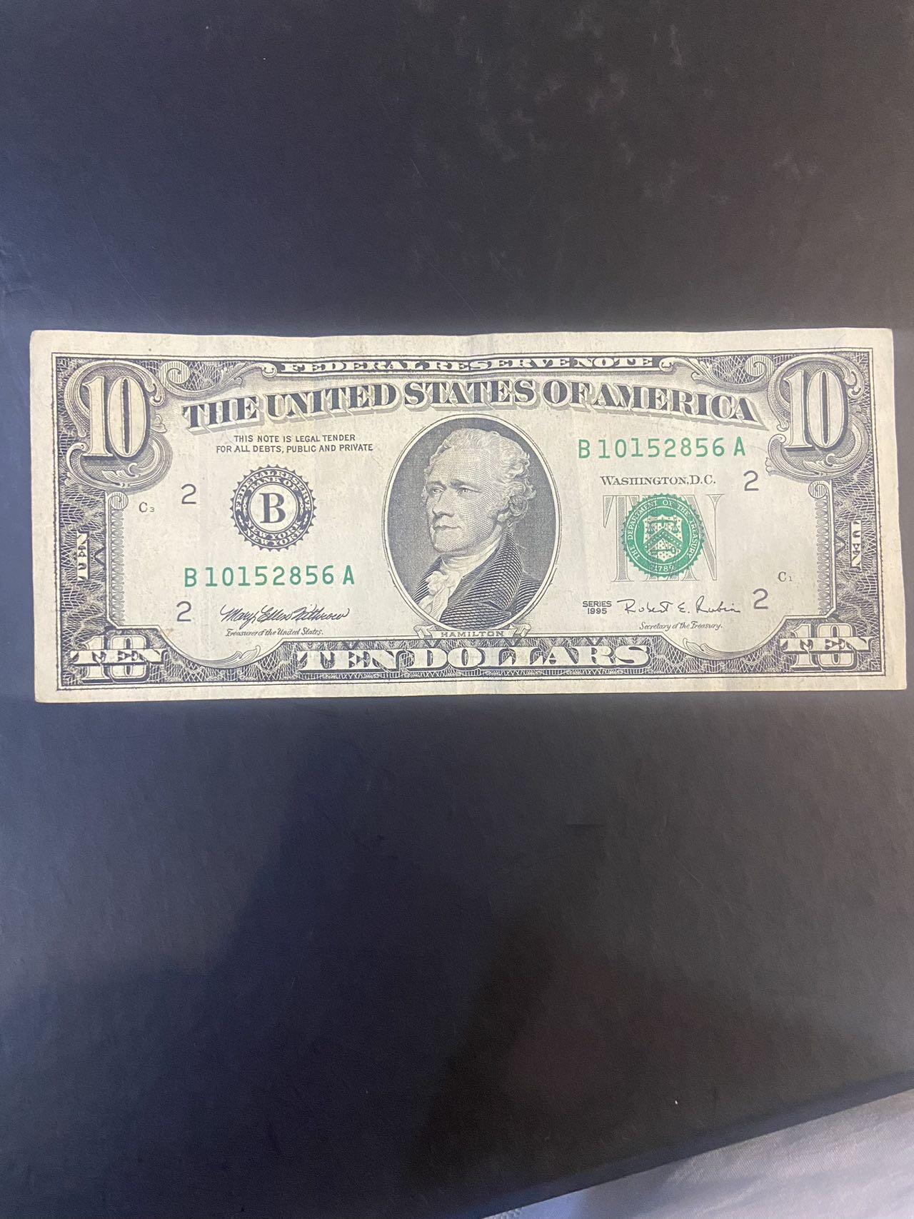 【炜奕收藏】旧币纪念币专场，0佣金，第六期 1张美国流通品相小头10美元