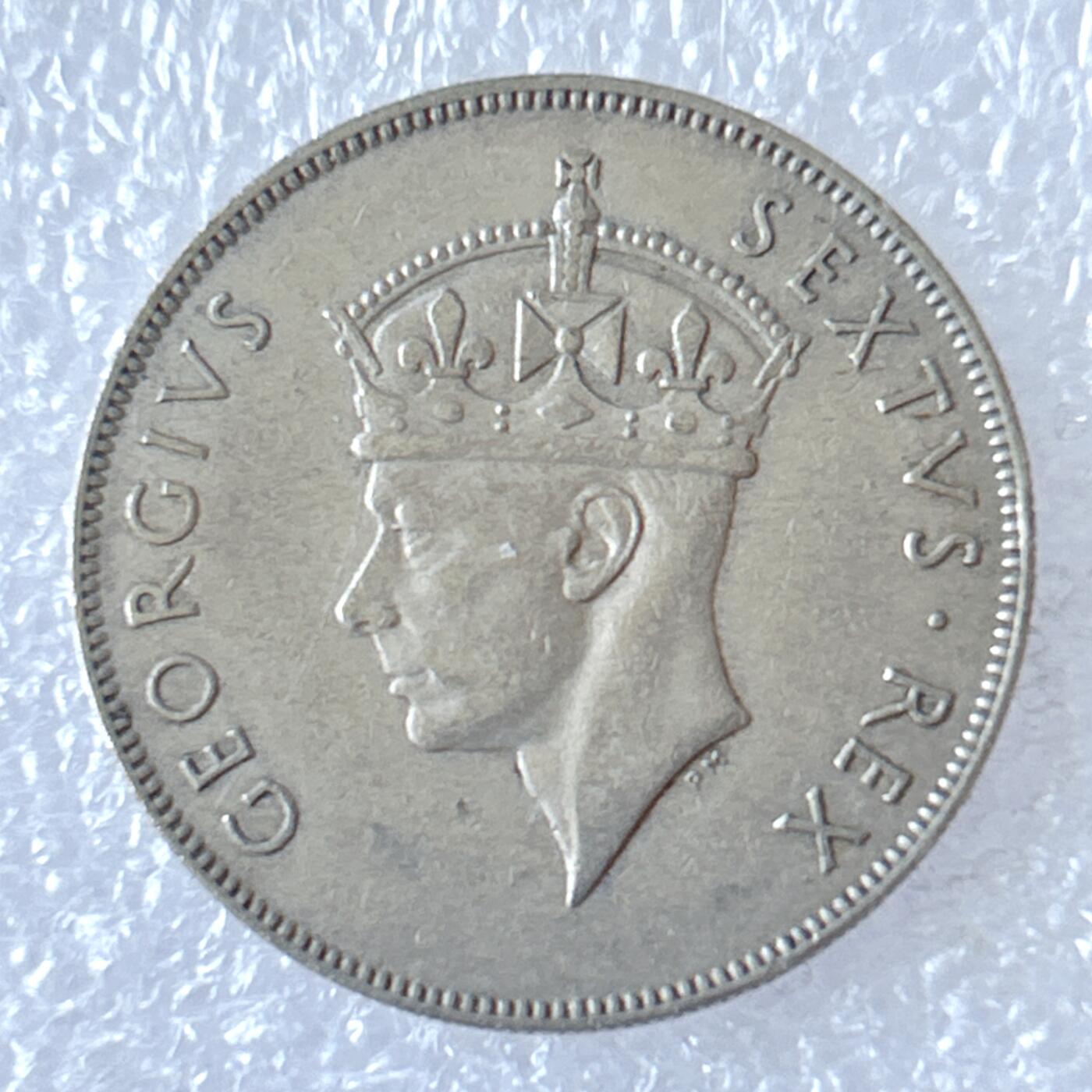 第一海外回流一元起拍收藏 散币专场 第94期 英属东非1949年1先令镍币