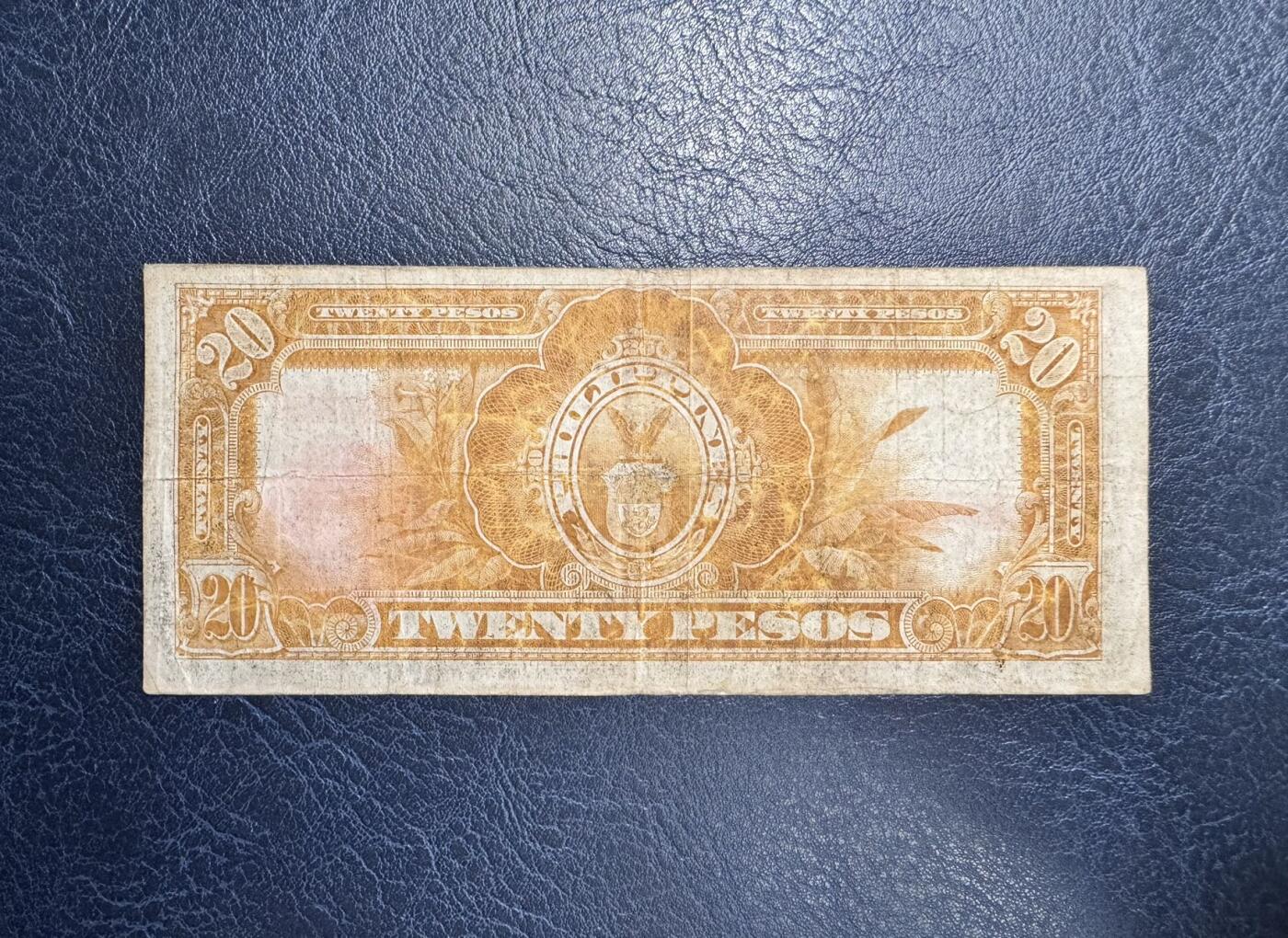 收藏联盟Quantum Auction 第351期拍卖  菲律宾1936年美钞版20比索  品相如图 马荣火山 稀少
