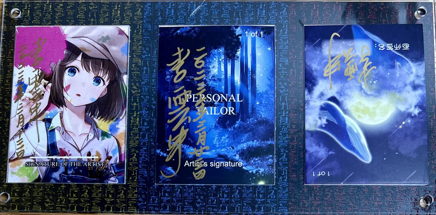白泽拍卖卡牌专场第3期（端午小HIGH） 2023 李云中手绘卡三张一套 刘关张 卡砖封装